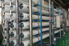 Ultrafiltration-equipment10729